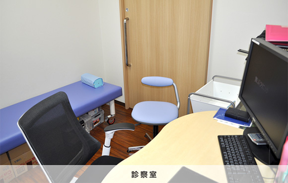 舞浜クリニック